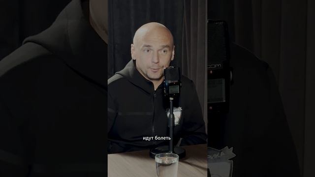 Почему футболисты не могут жить без фанатов, даже если те устраивают беспорядки