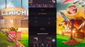 ПРОКАЧКА ПОДПИСЧИКА НА 5000 ТЫСЯЧ ГОЛДЫ НА GGSTANDOFF / ПРОВЕРКА НА ЧЕСТНОСТЬ GGSTANDOFF