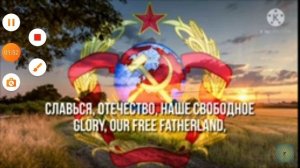 Гримм СССР эпическая версия