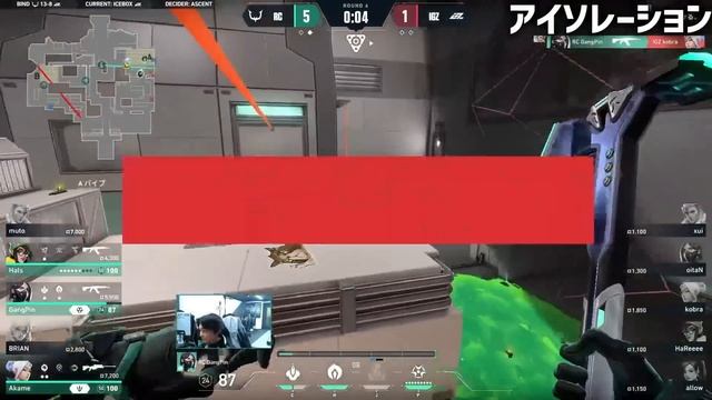 【再来】対応不可能な完成度、新時代を築くREJECT【VCJ2024 Split1 Main Stage Day 1 - RC vs IGZ】 смотреть онлайн