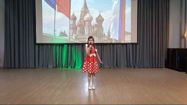 Куколка Мария