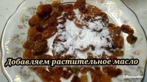 Постный пирог на меду. Очень вкусно