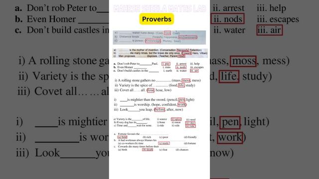 Proverb Collection from Old Question Papers | #11thenglish #12thenglish