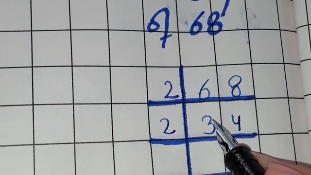 Prime Factors of 68 - Prime Factorization смотреть онлайн