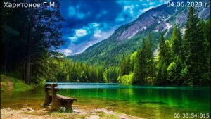 706 Ищущие были написаны Сергеем Ивановым 04.06.2023 г