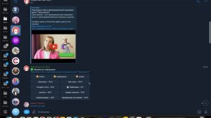 Удобный телеграм бот для перевода видео в текст