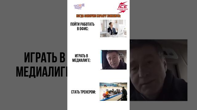 а что выбрали вы? 🤓