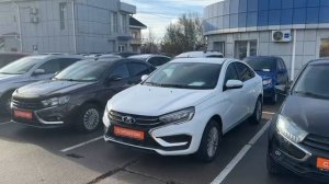 Автогруп Крым Автомобили с пробегом