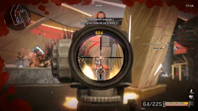 Warface прохождение Ликвидации Тактика за штурма 2