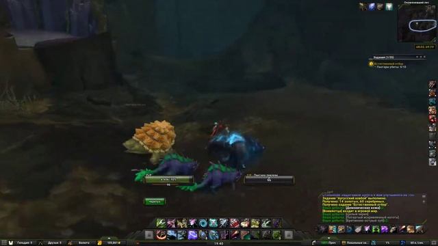 Естественный отбор(Duskcloak Problem)(id=48455) смотреть онлайн