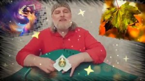 Гусли...Дзинь Дзинь Дзинь