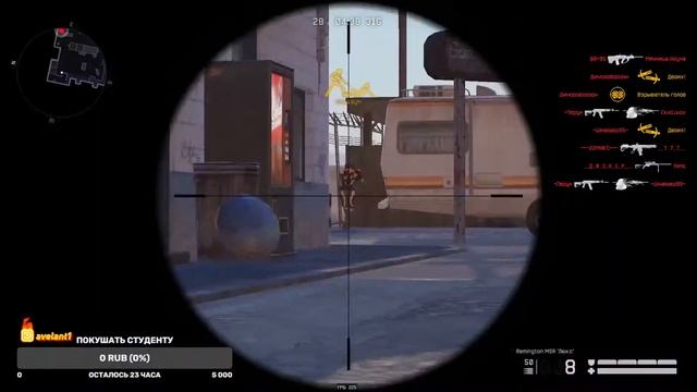 Warface снова смотреть онлайн