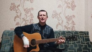 У дикого гуся могучие крылья (Песнь Возрождения № 2068)