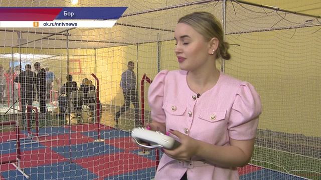 Федеральный проект бас