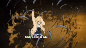 ахегао—я остаюсь один