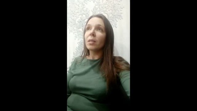 Прошлые воплощение.