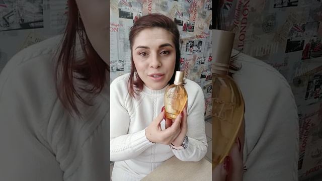 Аромат Upbeat смотреть онлайн