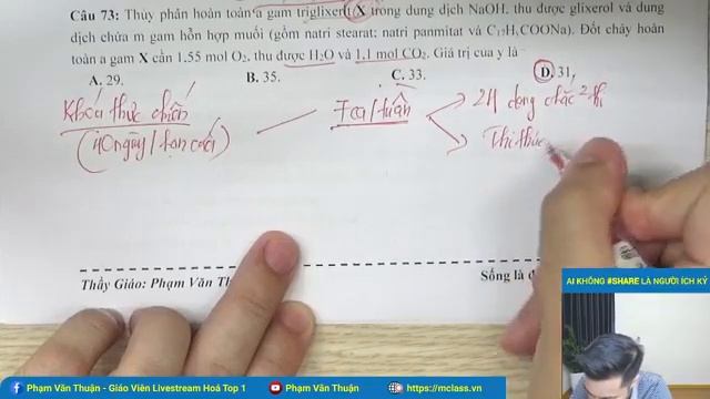 Live 107 Thầy Phạm Minh Thuận - Hóa 12 - Thi Thử THPT lần 7 смотреть онлайн