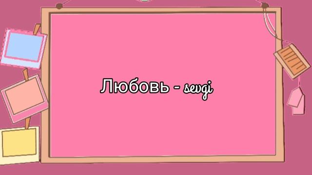 РУС ТИЛИДА ЭНГ КЕРАКЛИ 160 ТА ОТ/RUS TILIDA ENG KERAKLI 160 TA OT смотреть онлайн