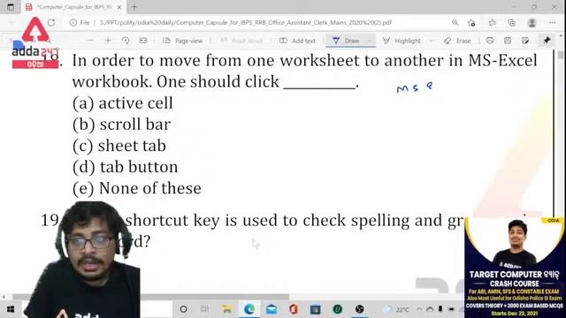 OSSSC RI, ARI, AMIN, SFS, Constable, Forest Guard 2021 | Computer Class | Mock Test 2021 | #49
