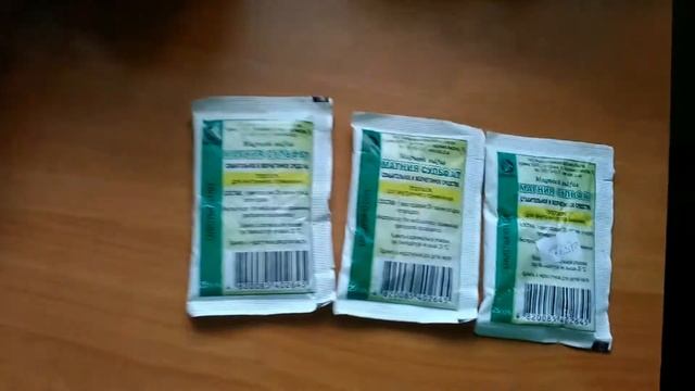 День 3 (сироїдіння+MgSO4) Внутрішнє харчування. Зоравар.