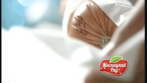 Реклама Мясницкий Ряд: Колбаса Мясницкий Ряд