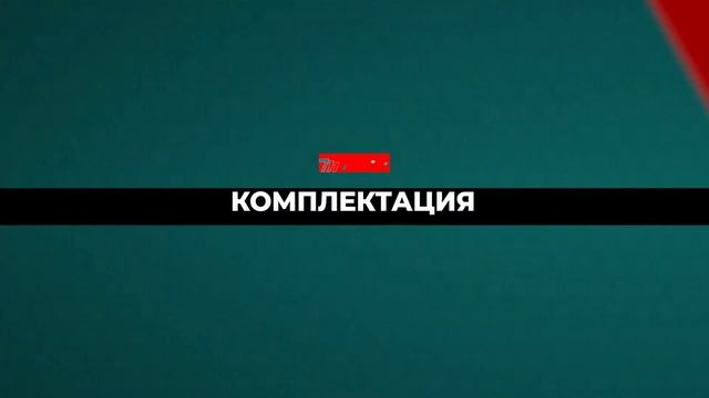 Болгарка УШМ MAKITA DGA508Z смотреть онлайн