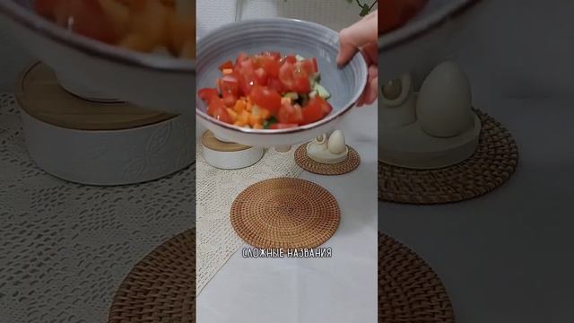 Белок - строительный материал #рекомендации #вкусно #топ #рецепты #еда #вкусно смотреть онлайн