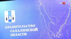 14.04.2017 Будут ли рыбачить КМНС?