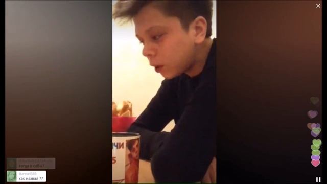 Набираюсь сил))) \ Periscope смотреть онлайн