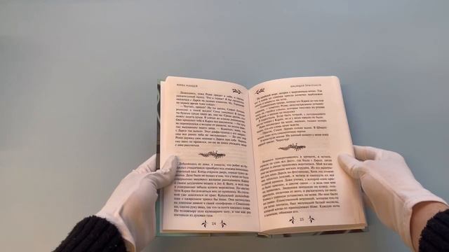 Врач видит призраков. Приведение 1 ранга. Врач видит призраков. Призрак мужчины картинки. Призрак девушки фото.