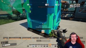 РЫВОК ПО ЦЕПОЧКЕ КАТЕРИЯ #SATISFACTORY 646