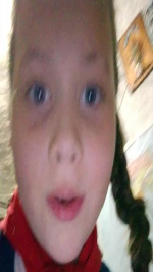 аоао