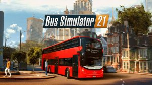 Bus Simulator 21 Раздаётся БЕСПЛАТНО на EPIC GAMES спешите, осталось мало времени.