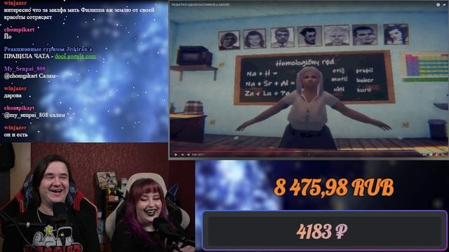 Реакция на СТРАШНЫЕ ПРАНКИ в ШКОЛЕ!