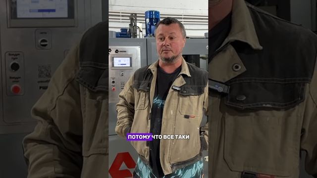 Хотите узнать, как рельефно-шлифовальный станок Анкорд экономит ваши деньги?