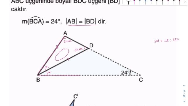 Üçgende Açılar-3 смотреть онлайн