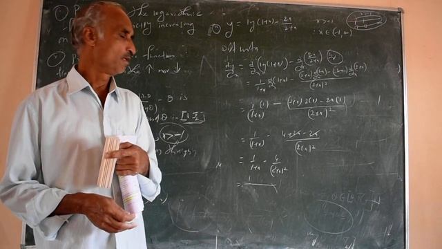 APPLICATION OF DIFFERENTIATION-8 смотреть онлайн