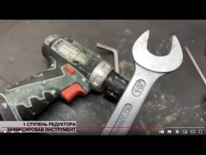 КАК СНЯТЬ СВЕРЛИЛЬНЫЙ ПАТРОН С POWERMAXX BS BASIC BS 12