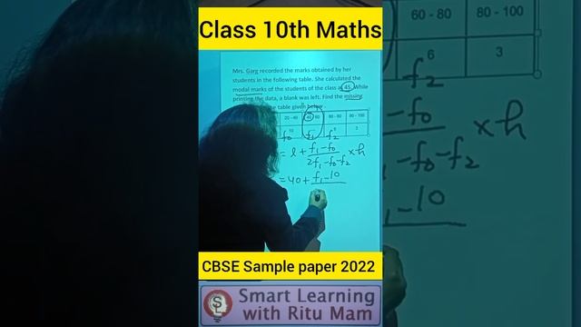 Class 10th Maths CBSE Sample paper for Term2 Exam 2022 #6 | Statistics