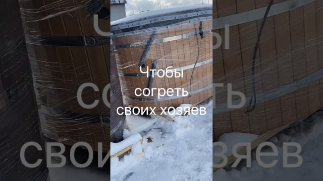 О нас