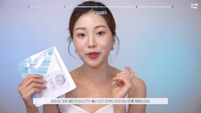 Only 홈케어👊🏻 블랙헤드 없애고, 모공 줄이는 방법  (피부과No‼️집에서 피부 좋아지는법)
