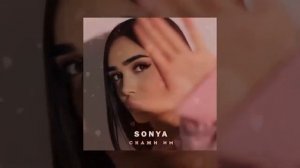 SONYA - "Скажи им"