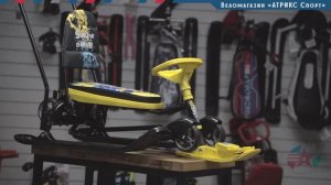 Снегокат в Балашихе Ника Тимка Спорт 6