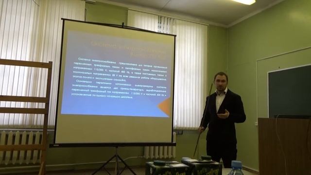 2016 МГТУ ГА защита ВКР АК бакалаврами часть 2 смотреть онлайн