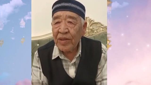 Еске алу. тапсырыс 8702 683 98 36