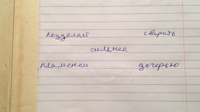 Видеоролик смотреть онлайн