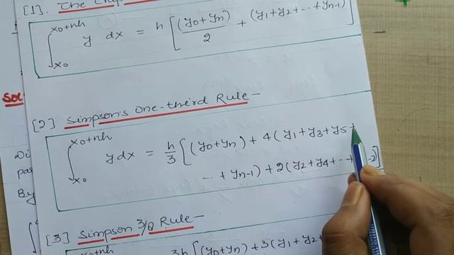 Numerical integration - Trapezoidal Rule, Simpsons Rule, Weddle's rule | problem 3 | Numerical Anal