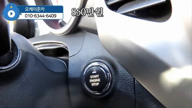 쌍용 티볼리 가솔린 2WD 1.6 VX/16년식/12만km/완전무사고/850만원 смотреть онлайн