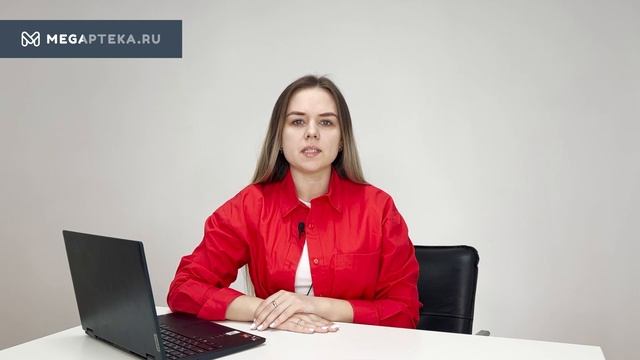 Экзодерил: инструкция по применению